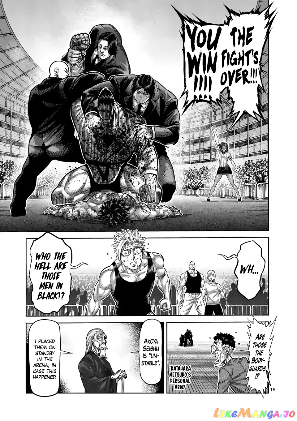 Kengan Omega Chapter 39 image 15